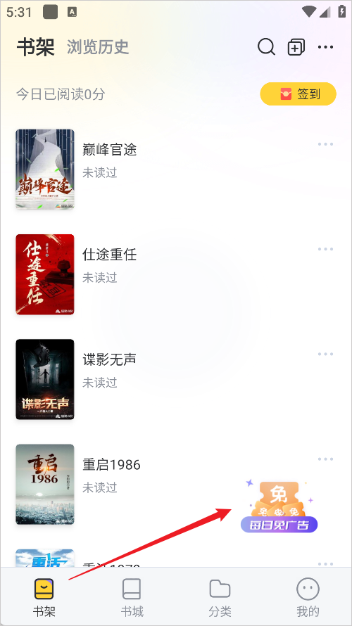 塔读小说