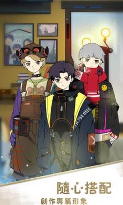 星际酒馆
