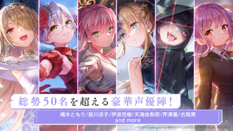 炽焰天穹日服