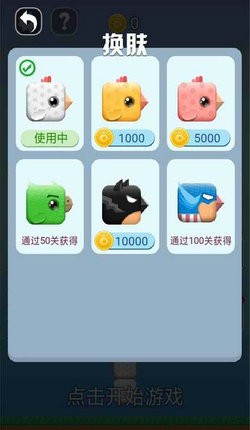 加油箱快跑