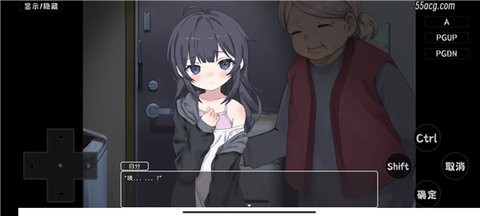 幸福宅女养成方法完整版
