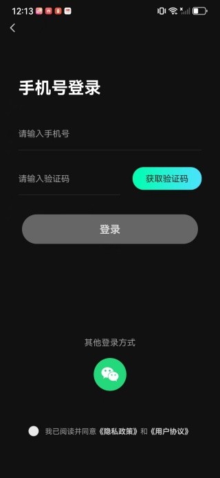短剧快剪