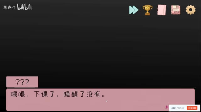 完蛋我被男同学包围了
