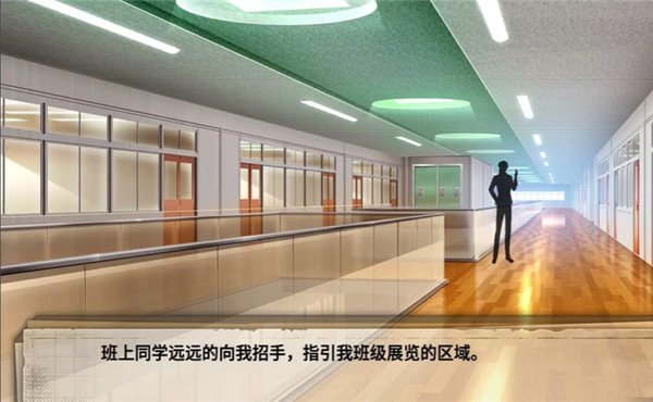 薮之渊中文版