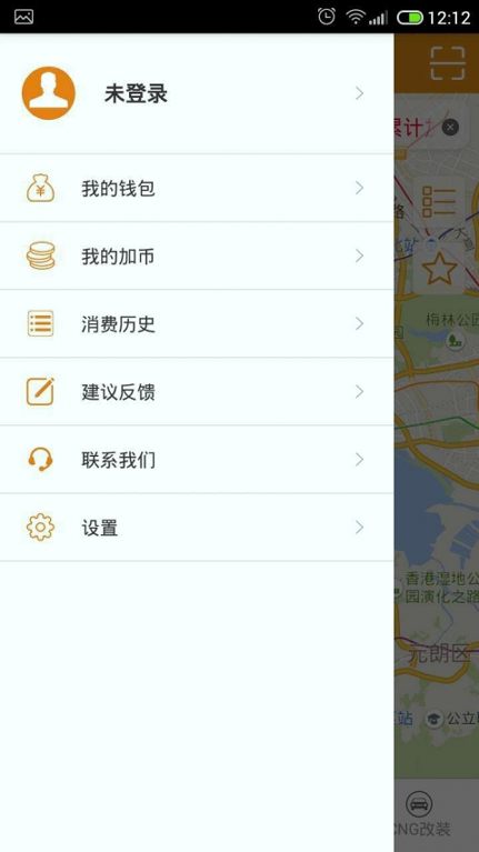 秒加加气