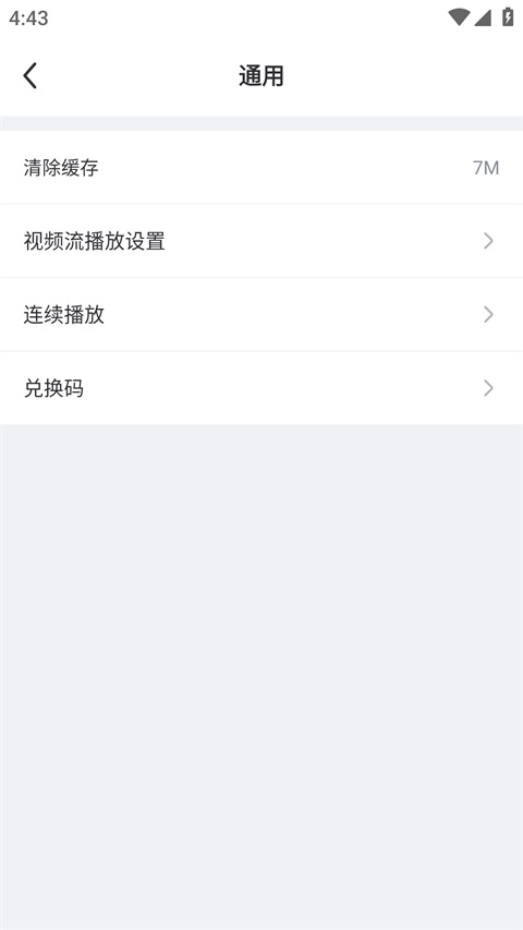 热汗舞蹈app