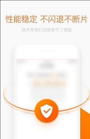 作业不慌
