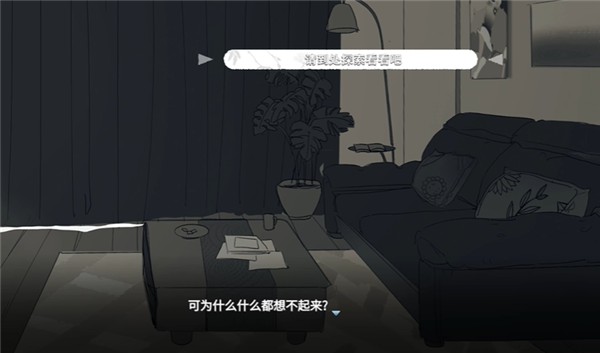你离开之后