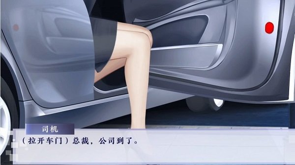 娱乐掌门人