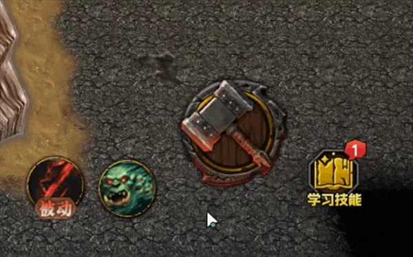 指尖魔兽