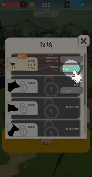 动物农场