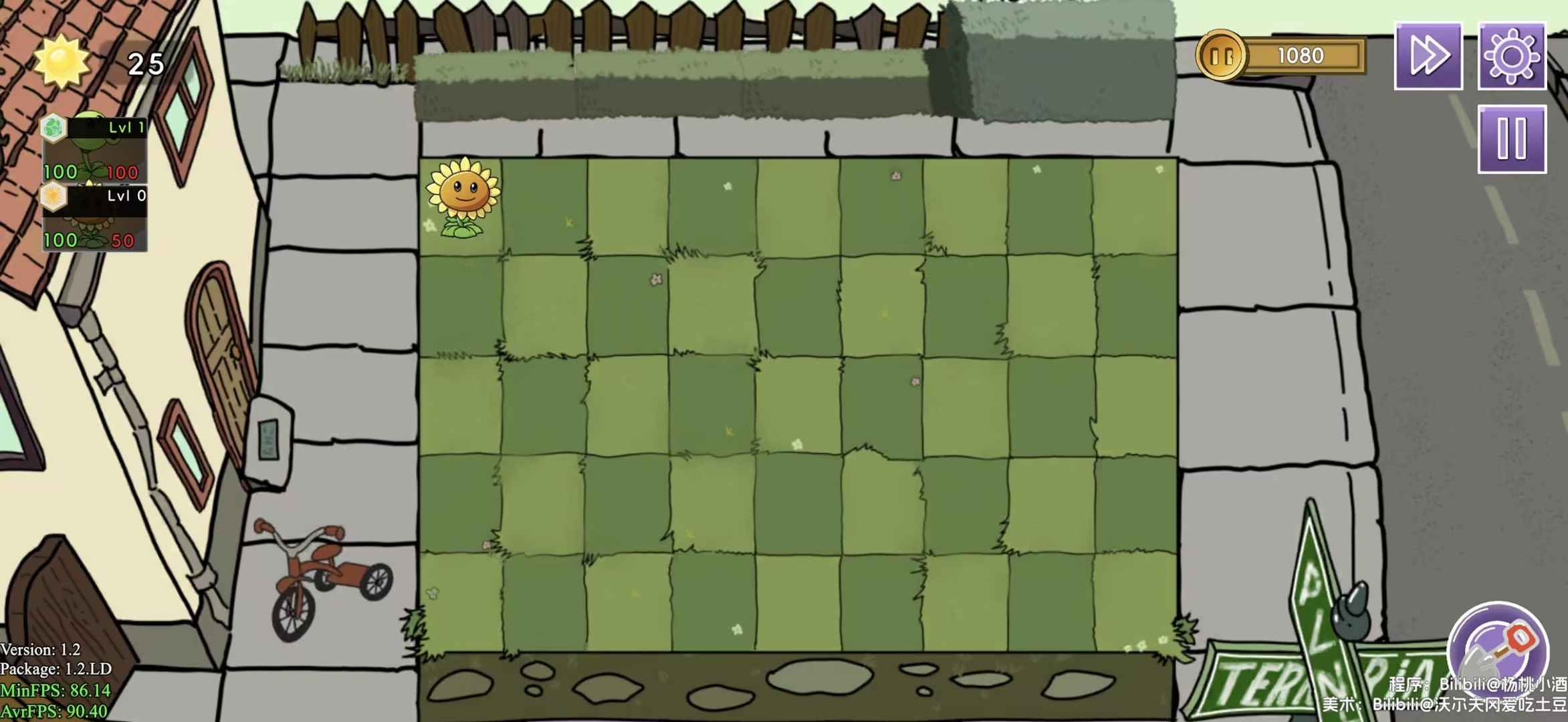 PVZ元素版