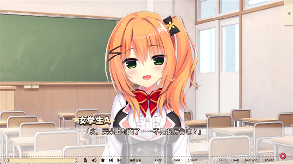 常轨脱离