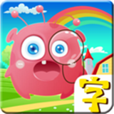 ar汉字有声卡片