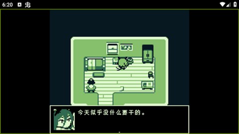 空径之民完美汉化版