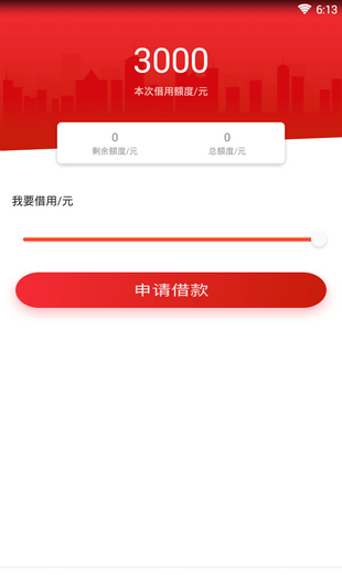 叮当白卡
