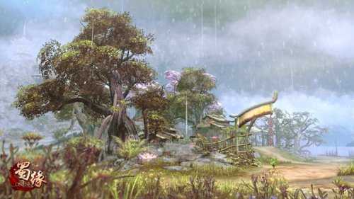 蜀缘onli