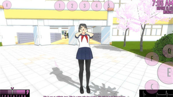 yanderesimulator