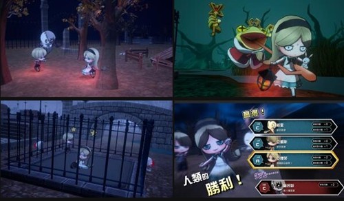 妖怪捉迷藏手机版