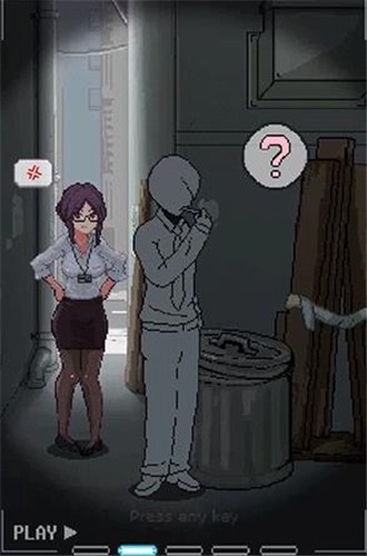 巷子里的秘密汉化版