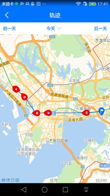 酷语