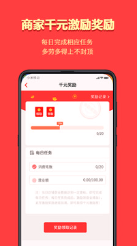 利达众