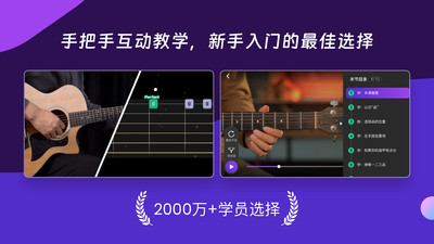 AI音乐学园