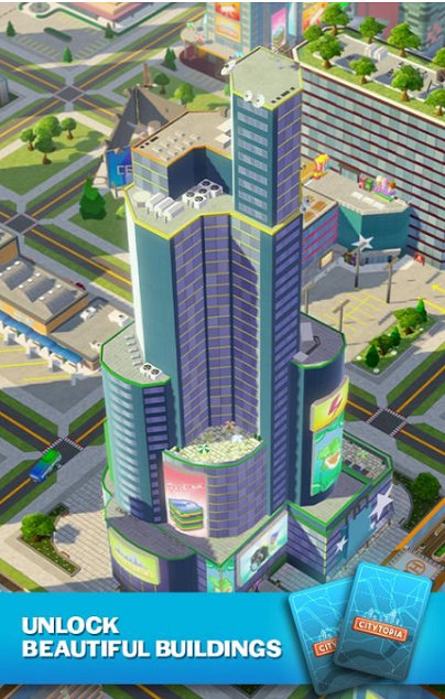 城市公园