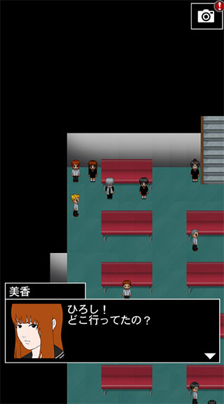 青鬼3中文版