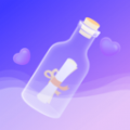 聊天漂流瓶app最新版