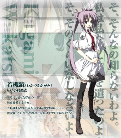 素晴日汉化版