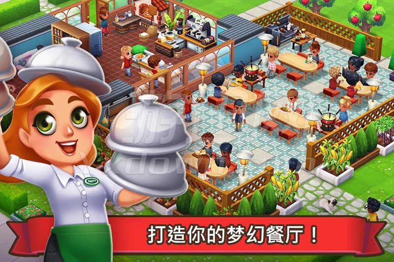 吃货大街