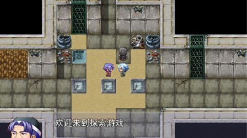 少年探险家