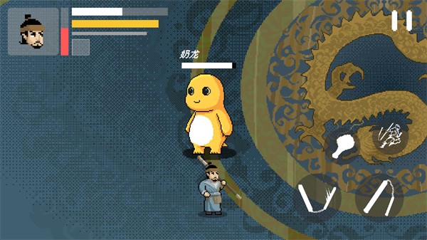 燕云赵大传