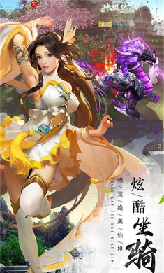 武魂宗师