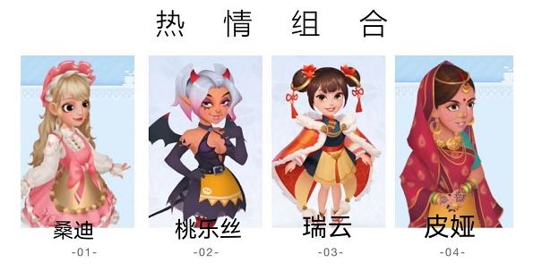 开间小店手游最新版