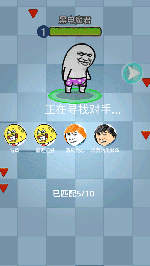 肥皂大作战2