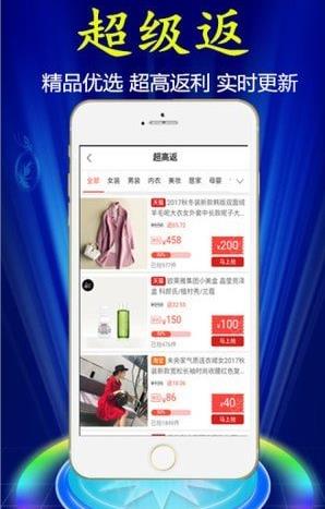 妙妙街