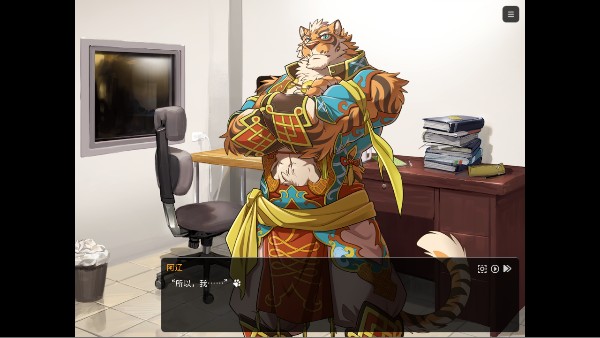 家有大猫