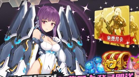 泰洛尔颂歌九游版