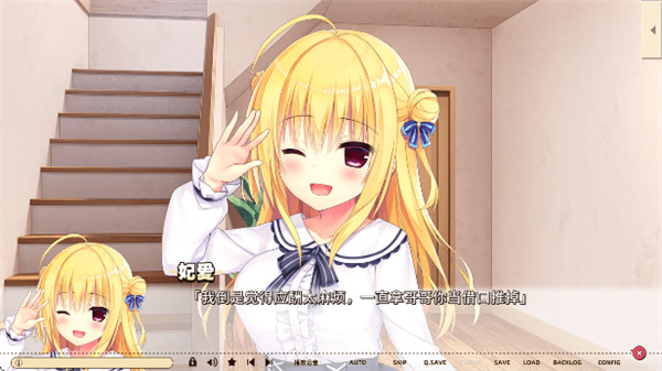 常轨脱离