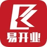 易开业