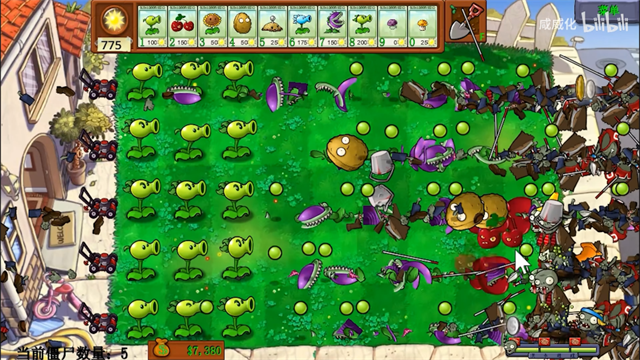植物大战僵尸神金版