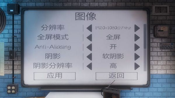 恐鬼症手机版