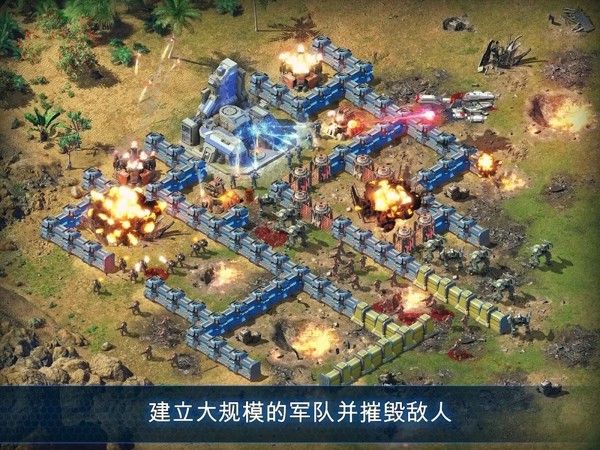 银河大战免验证版
