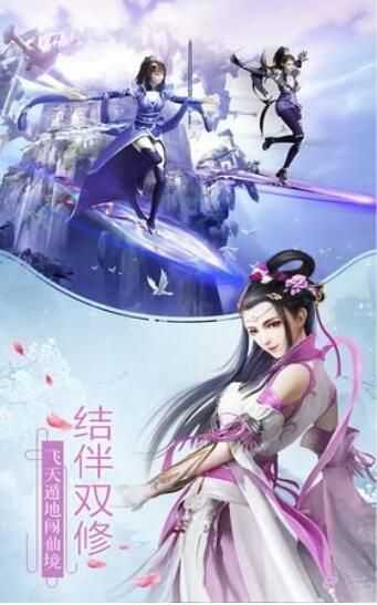 九天异物志