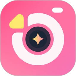 星光特效