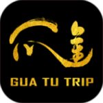 瓜途旅行