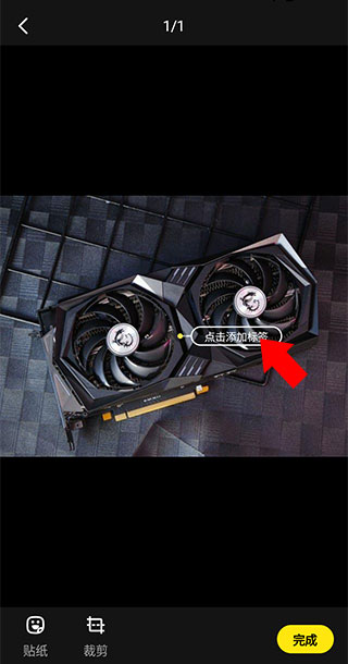 闲鱼网