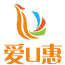 爱U惠